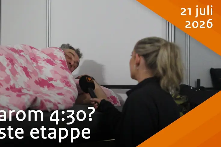 Nijmeegse 4Daagse DJ 21-07-2026