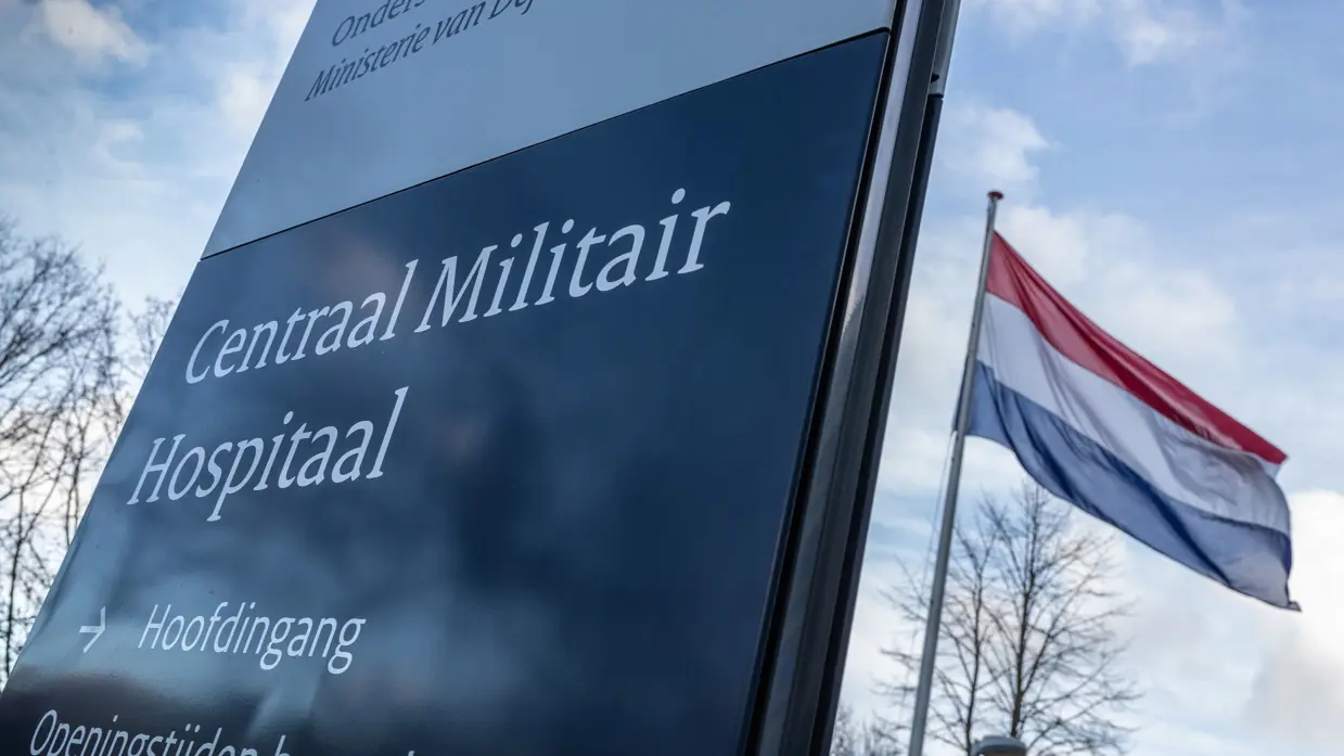 Naambord bij de ingang Centraal Militair Hospitaal