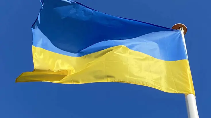 Vlag van Oekraine.